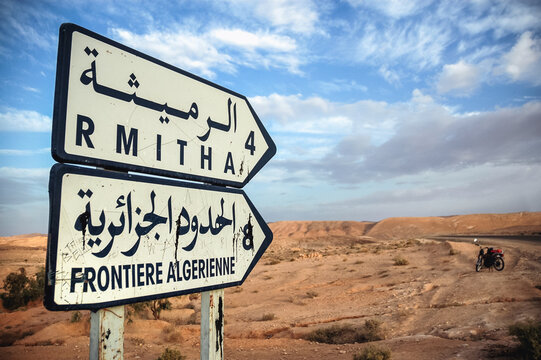 Road signs in Ain El Ouchika town near border with Algeria