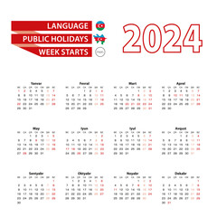Calendar 2024 in Azerbaijani language with public holidays the country of Azerbaijan in year 2024.