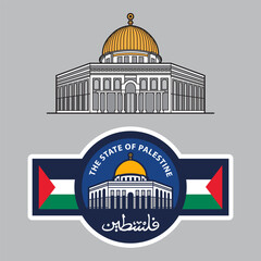 Al Aqsa Palestine Symbol Dome of Rock Jerusalem