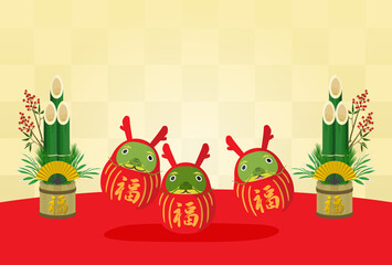 飛び跳ねる辰年ダルマと門松の正月素材