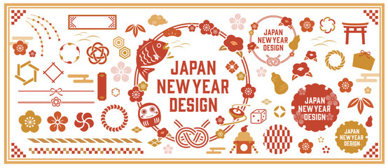 和モチーフのイラストセット
