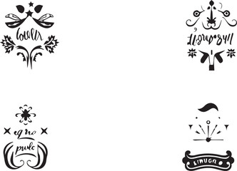 black and white frame with butterflies type logo white background amazing 