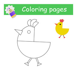 Coloring book. Illustration for children education. Cartoon cute chick.
