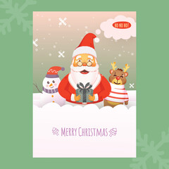 Obraz na płótnie Canvas Merry Christmas Greeting Card with Cartoon Santa Claus Holding Gift Box, Snowman and Reindeer on Snowy Background.