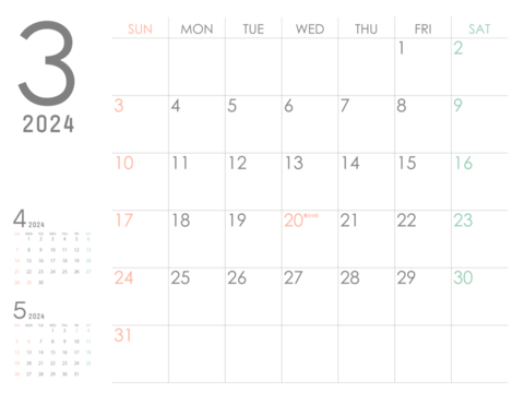 2024年3月のカレンダー