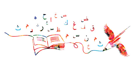 Arabic Islamic calligraphy symbols. Colorful pencil with wings and book vector illustration. Design for creative writing and creation, storytelling, blogging, education, book cover and website