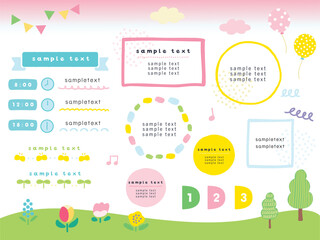 水彩のかわいいあしらいセット