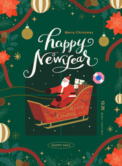 Christmas illustration. Web-Baner. POP-UP
