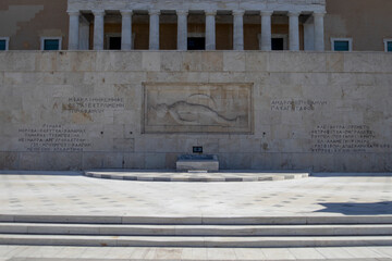 The Tomb of the Unknown Soldier in Athens, Greece