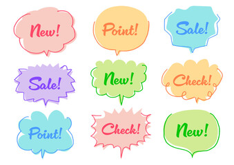 吹き出し素材セット　あしらい