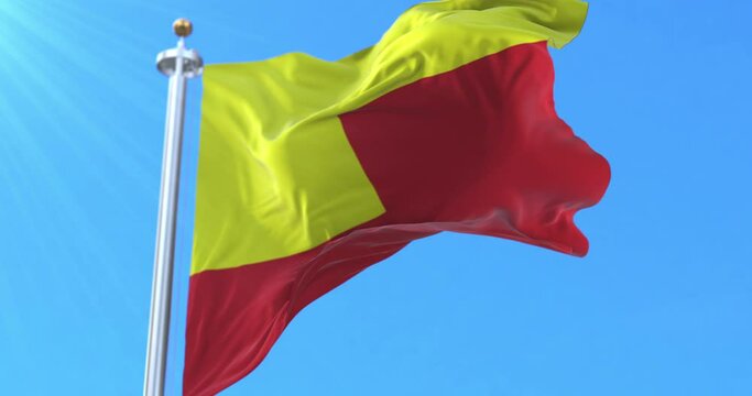 Flag of Nordkapp kommune, Norway. Loop