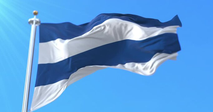 Ancient flag of Oslo, Norway. Loop