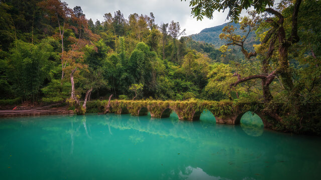 The beautiful stream waterfall in Libo, Guizhou, China