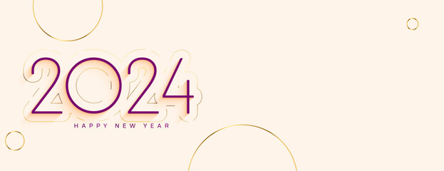 happy new year 2024 holiday wallpaper design