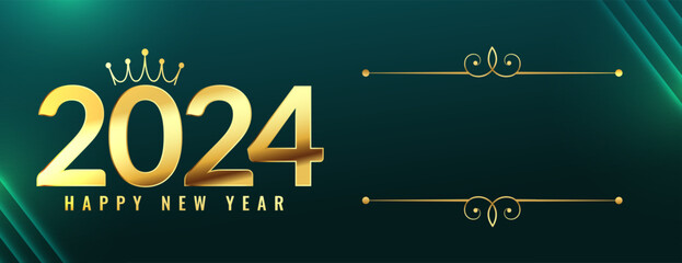 2024 new year eve crown wallpaper with text space