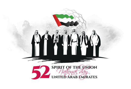 52 National Day of United Arab Emirates, silhouette of the city of Dubai with the UAE flag on the background of numbers 52. vector illustration of happy national day UAE 2023 , December 2, 1971