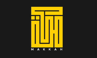 Kufic Calligraphy Of Makkah