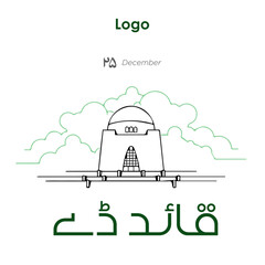 Jinnah Day Celebration Mazare Quiad  25 December Quiad day jinnah day