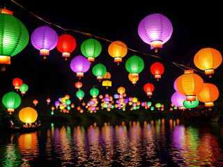 Enchanted Skylights: Whimsical Lantern Festival in the Magical Realm, Generative AI