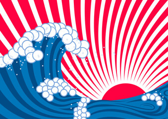 和風な波の大漁旗風イラスト。日出ずる国、日本の海のイメージ。