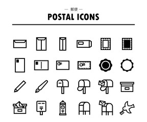 封筒やポストなど郵便に関するアイテムのベクターアイコンセット - obrazy, fototapety, plakaty