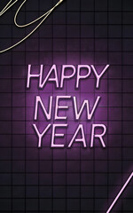 happy new year purple light design