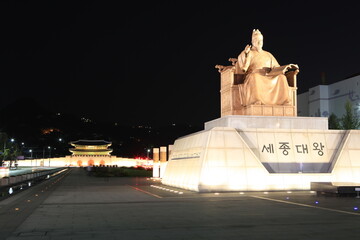 서울 광화문세종대왕상