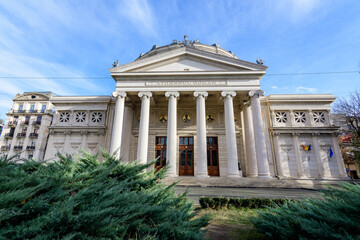 The Romanian Atheneum (Ateneul Roman), circular building that is the main concert hall and home of...
