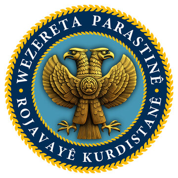 Kurdish Ministry Logo Designs