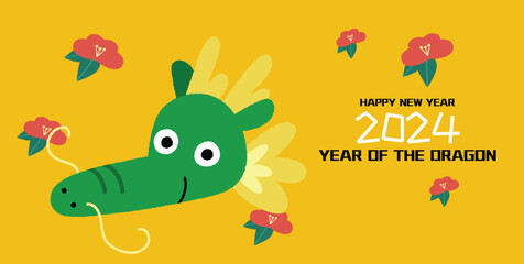 Fototapeta na wymiar Funny greetings card for lunar new year, chinese new year of the dragon 2024. Funny asian dragon head.