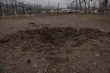 Kyiv, Ukraine - November 26, 2023: Russians attacked Kyiv with drones. one of the downed drones...