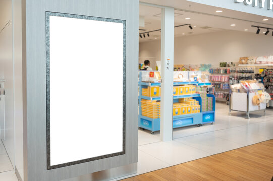 Blank billboard in the airport for advertisement or display your product.
