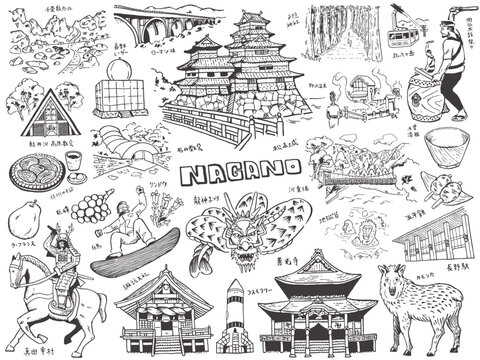 長野県 イラスト
