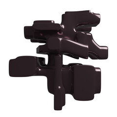 Metal abstract shape, 3d render © neurostructure