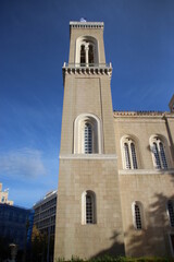 catedral de atenas