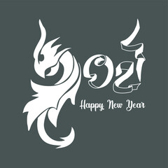 New Year card with 2024 year of the dragon! Chinese horoscope symbol. Dragon logo