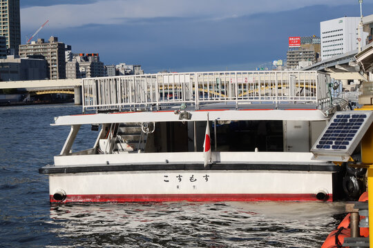 Tokyo Mizube Cruising Line boat called Cosmos in Tokyo, Japan. October 29, 2023
