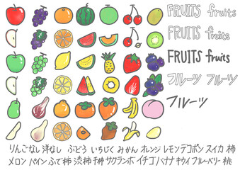 set of fruit