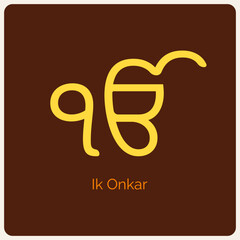 Gurmukhi Ek Onkar symbol, encapsulating the Sikh belief in the oneness of God. This iconic emblem serves as a powerful representation in Sikhism, symbolizing the unity of divine creation. 