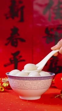 sweet dumping or tangyuan. traditional Chinese new year food .