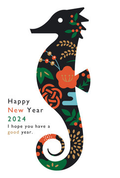 2024 Dragon Year Design. Seahorse and beautiful Japanese auspicious things. For new year cards, posters, flyers, and banners etc.