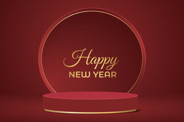 Chinese New Year festival celebration, Happy New Year background decorative elements collection.