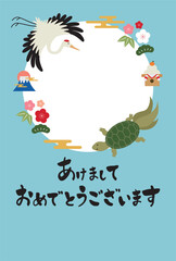 2024年　鶴亀のフォトフレーム年賀状