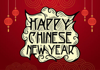Happy Chinese New Year