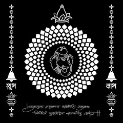 Laser Cutting Design For Mandir or Temple Ganesha