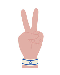 israel peace symbol with hands