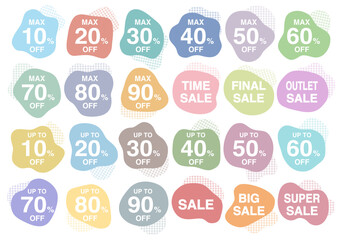 セール・割引のアイコンイラストセット（流体シェイプ）