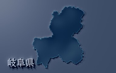 日本の岐阜県の地図