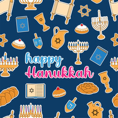 Hanukkah icons Colored pattern background Vector illustration