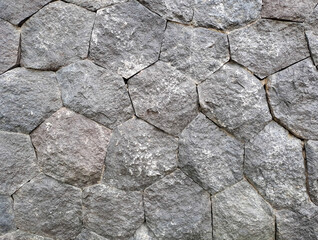 Stone wall texture. Old castle wall texture background. Stone wall as background or texture. Part of a stone wall, for background or texture